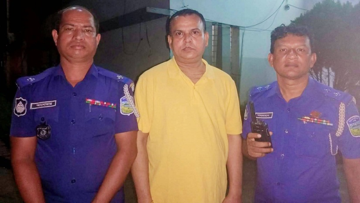 নেত্রকোনা জেলা আওয়ামী লীগের সহ-সভাপতি প্রশান্ত কুমার রায়