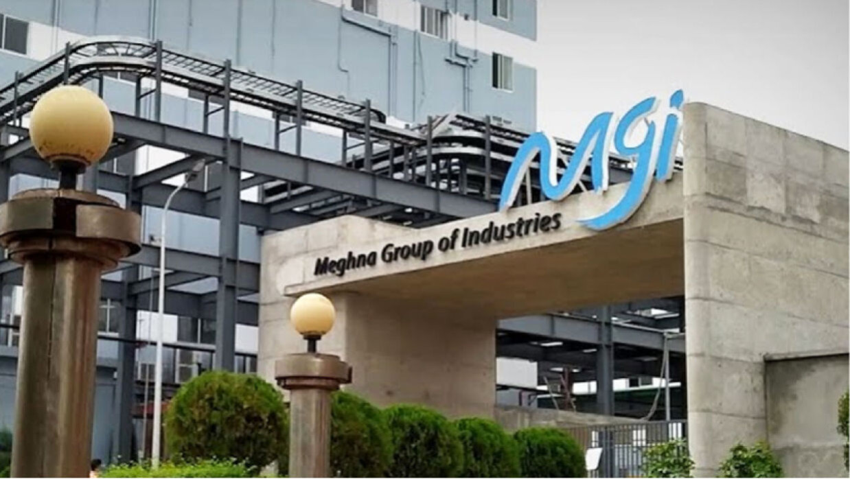 এক্সিকিউটিভ নিয়োগে আবেদন চলছে মেঘনা গ্রুপে 