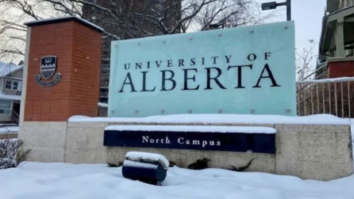 কানাডায় শতভাগ স্কলারশিপে স্নাতক, স্নাতকোত্তর ও পিএইচডি পড়তে চাইলে আবেদন করুন এখনই