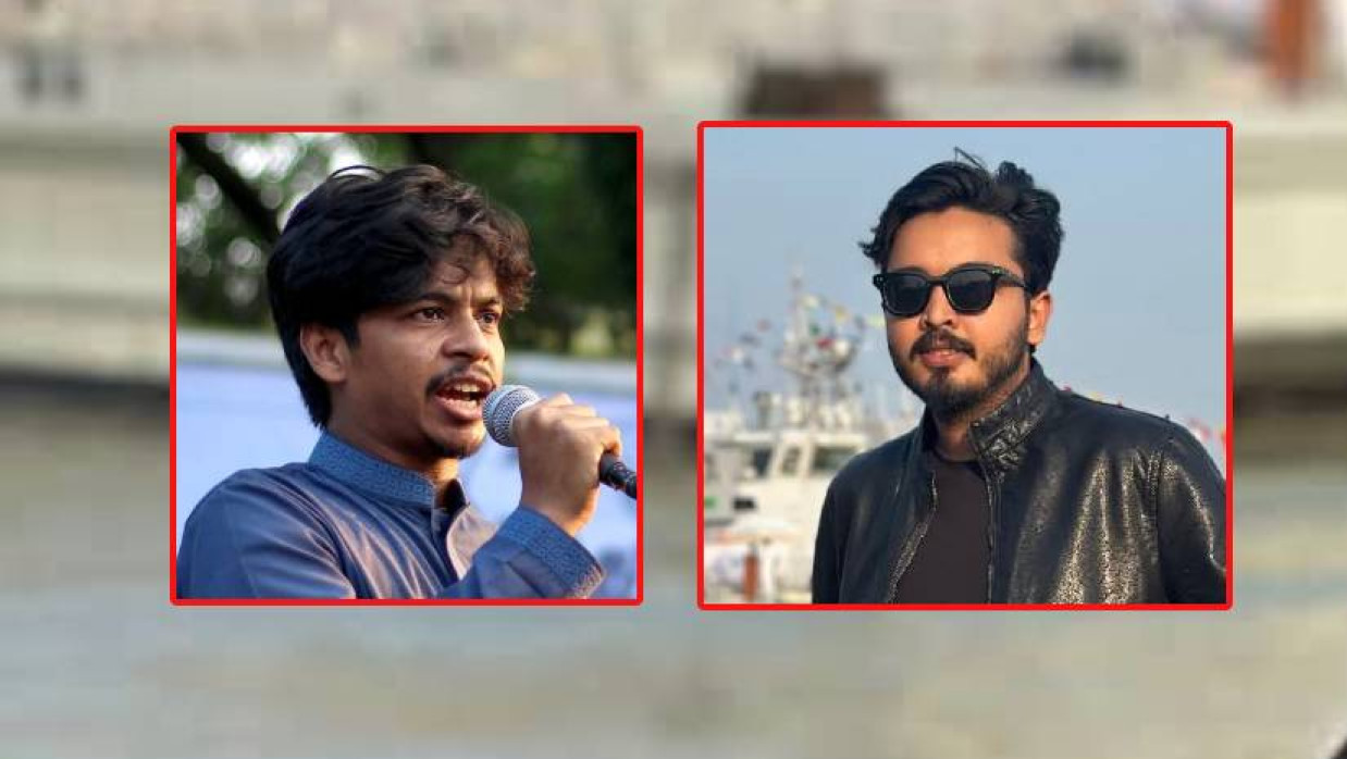 জহুরুল ইসলাম তানভীর ও সাজ্জাদুল ইসলাম আজাদ