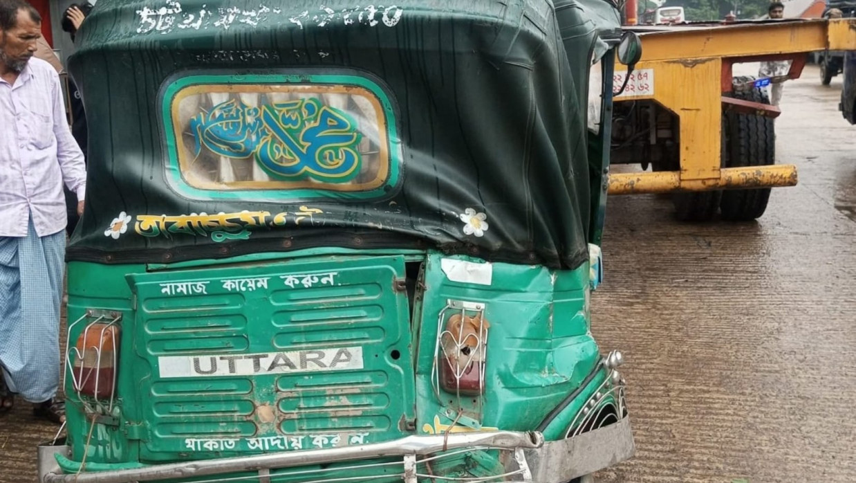 দুর্ঘটনা কবলিত সিএনজি অটোরিকশা