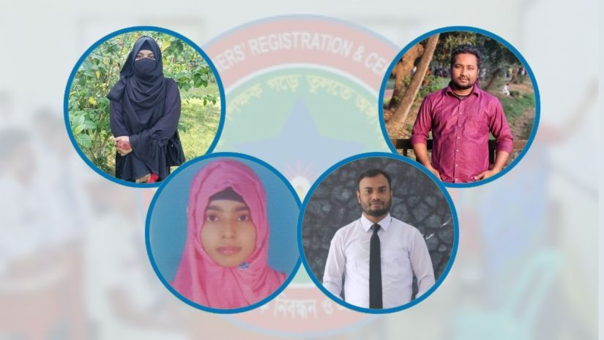 মেধাতালিকায় স্থান পাওয়া ৪ শিক্ষার্থী