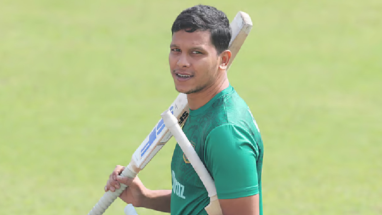 মোহাম্মদ সাইফউদ্দিন