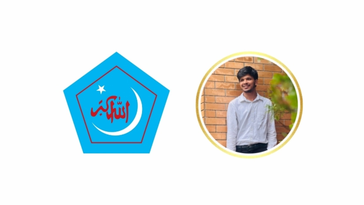 বাংলাদেশ ইসলামী ছাত্রশিবিরের লোগো ও ঢাবি শিক্ষার্থী আহসান খান