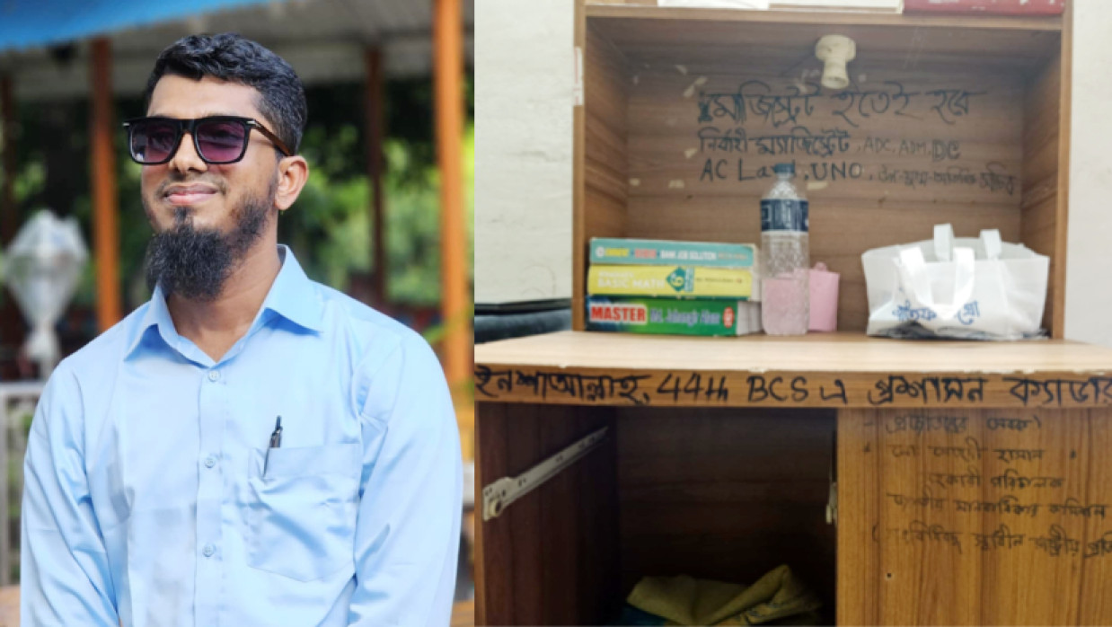 মেহেদী হাসান