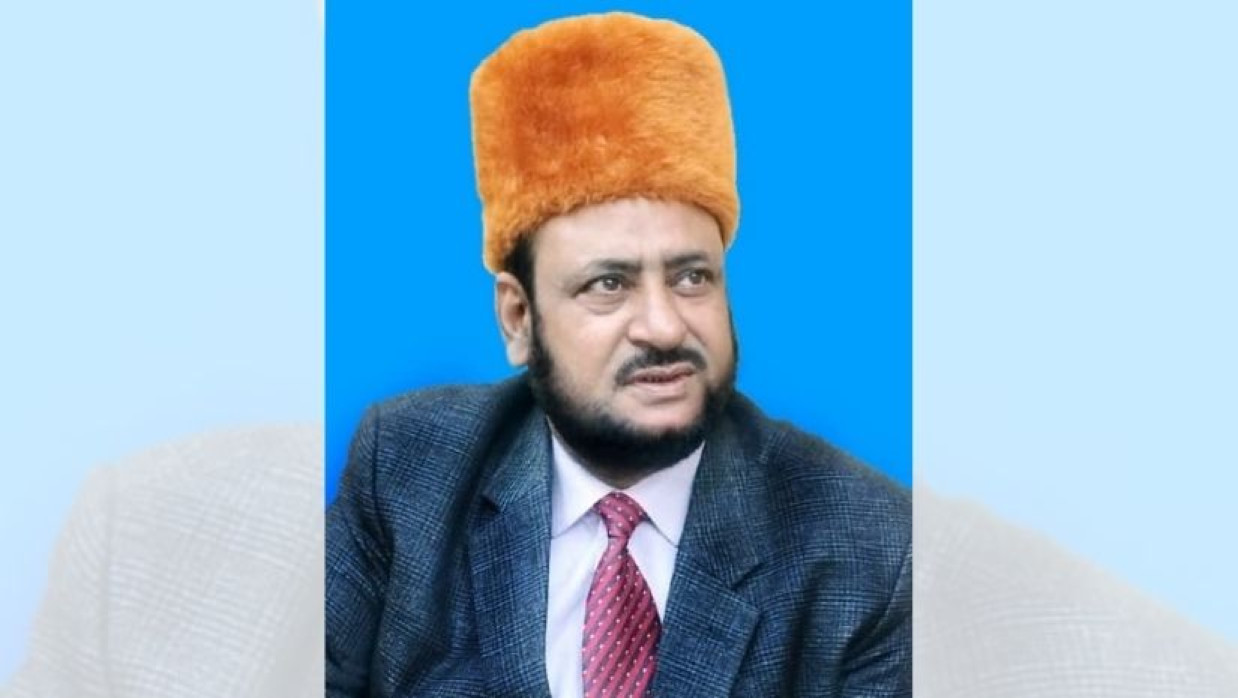 রাবি অধ্যাপক ড. বেলাল