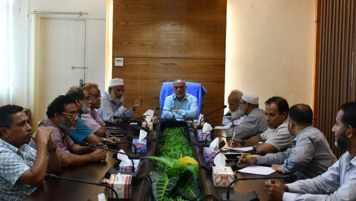 উপাচার্যের সচিবালয়ের সভাকক্ষে আয়োজক কমিটির সভা অনুষ্ঠিত হয়