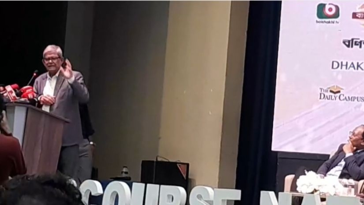 মির্জা ফখরুল