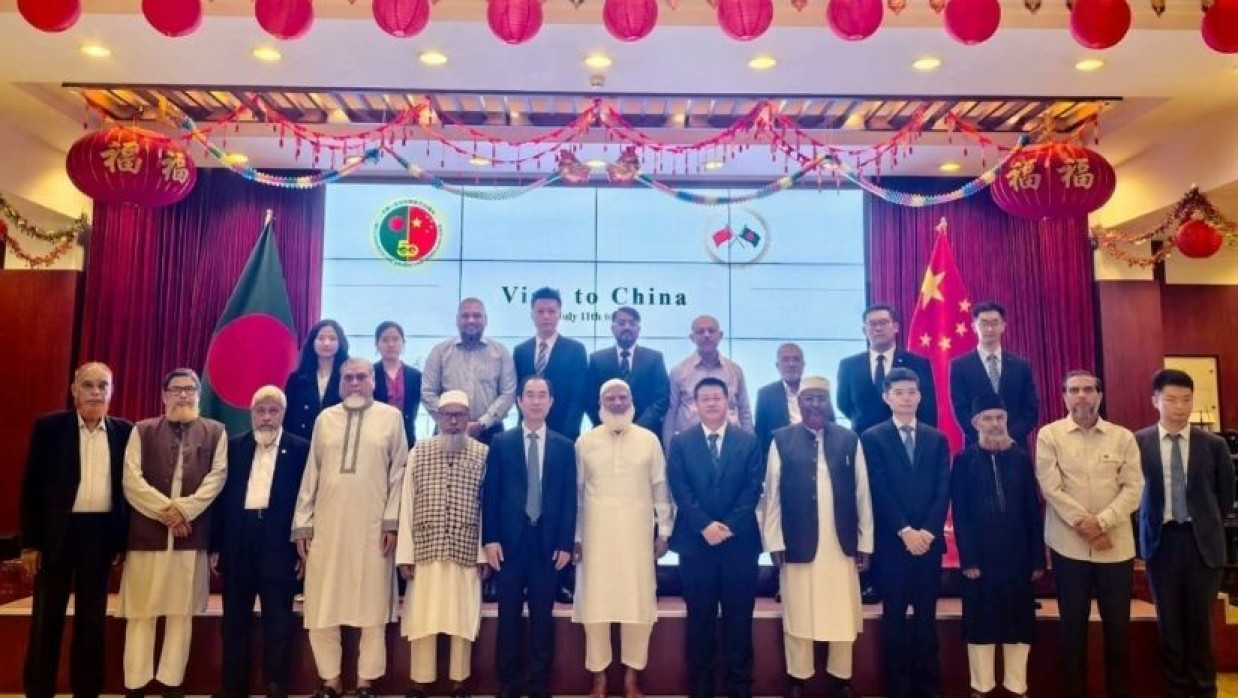 চীন সফরের জামায়াতের শীর্ষ প্রতিনিধিদল