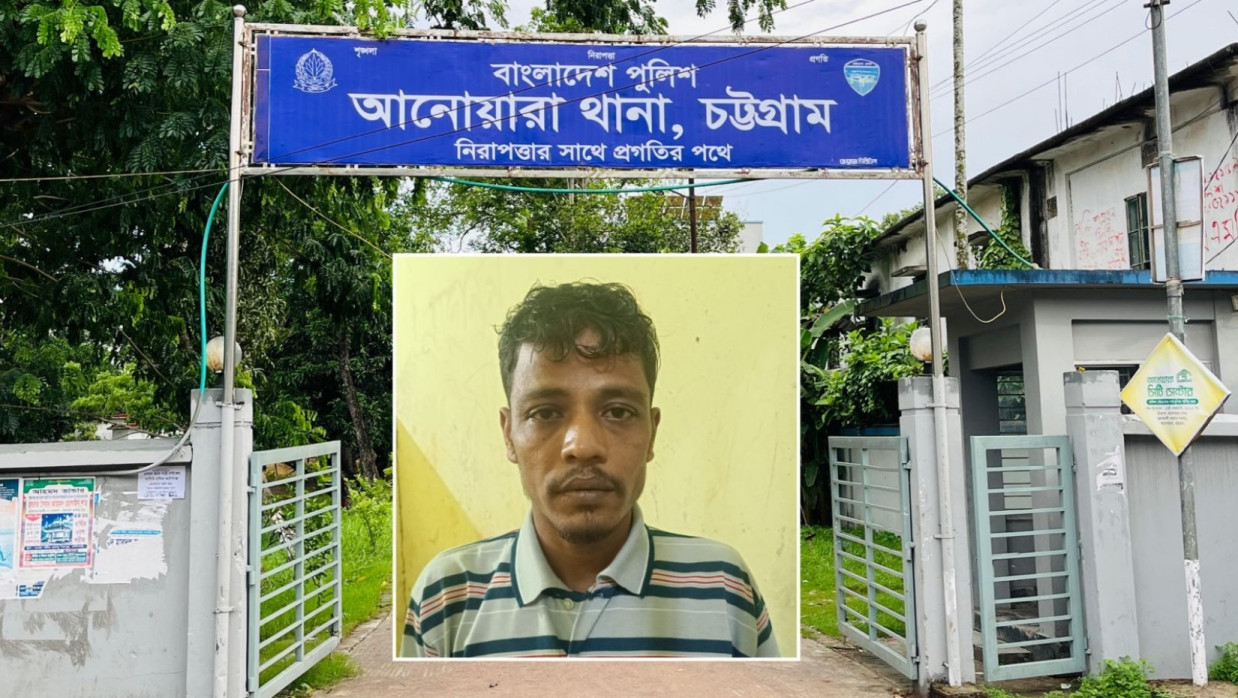 অভিযুক্ত মোহাম্মদ বাবু