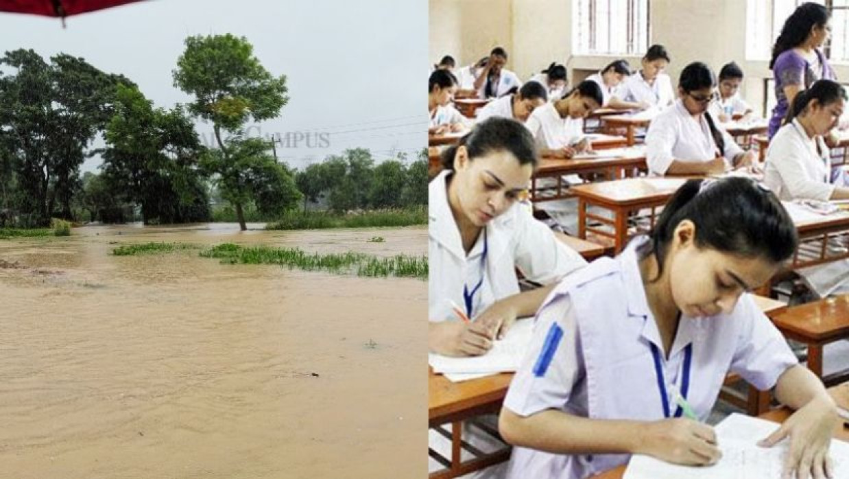 বন্যা ও এইচএসসি পরীক্ষা