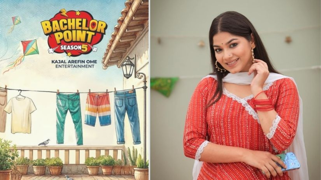 পারসা ইভানা