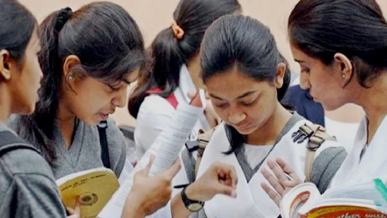 প্রতীকী