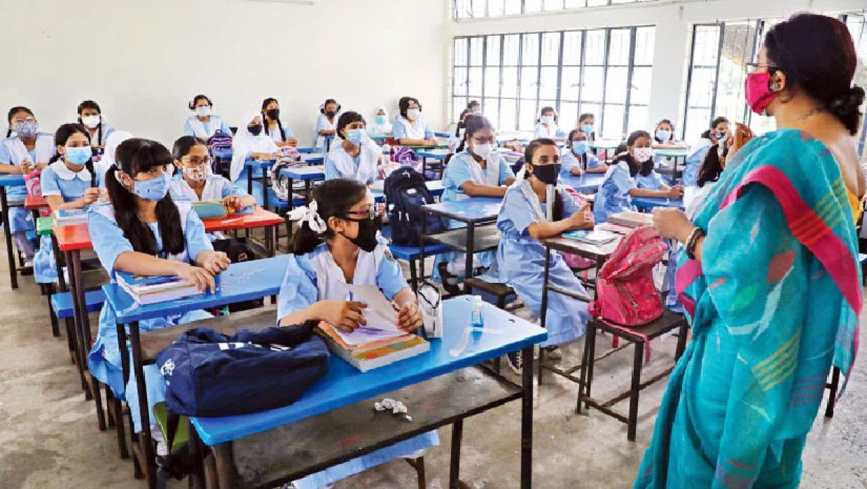 শ্রেণিকক্ষে শিক্ষক