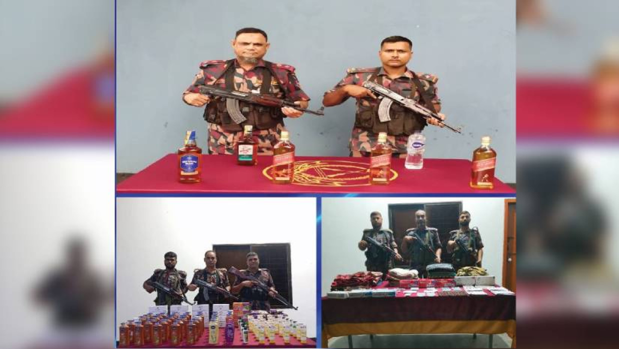 জব্দ করা মাদক ও চোরাই পণ্য