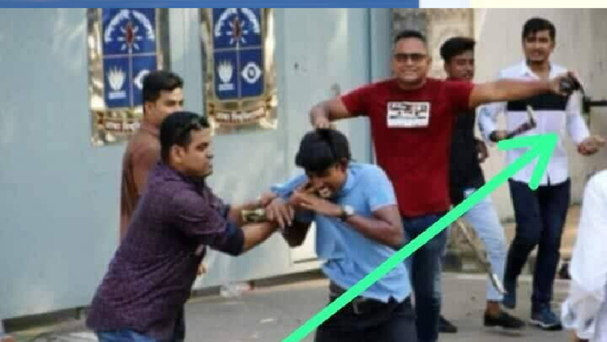 শিক্ষার্থীর ওপর হামলাকারী ছাত্রলীগ নেতা আটক