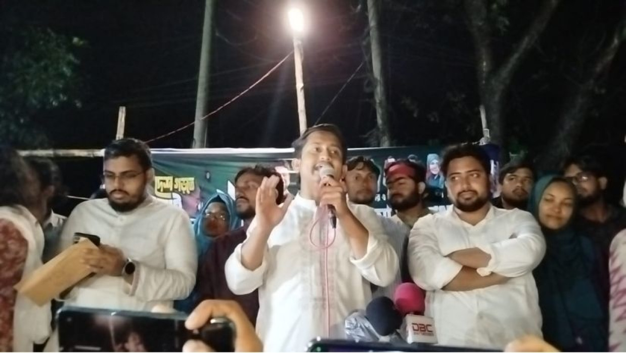 পথসভায় সারজিস