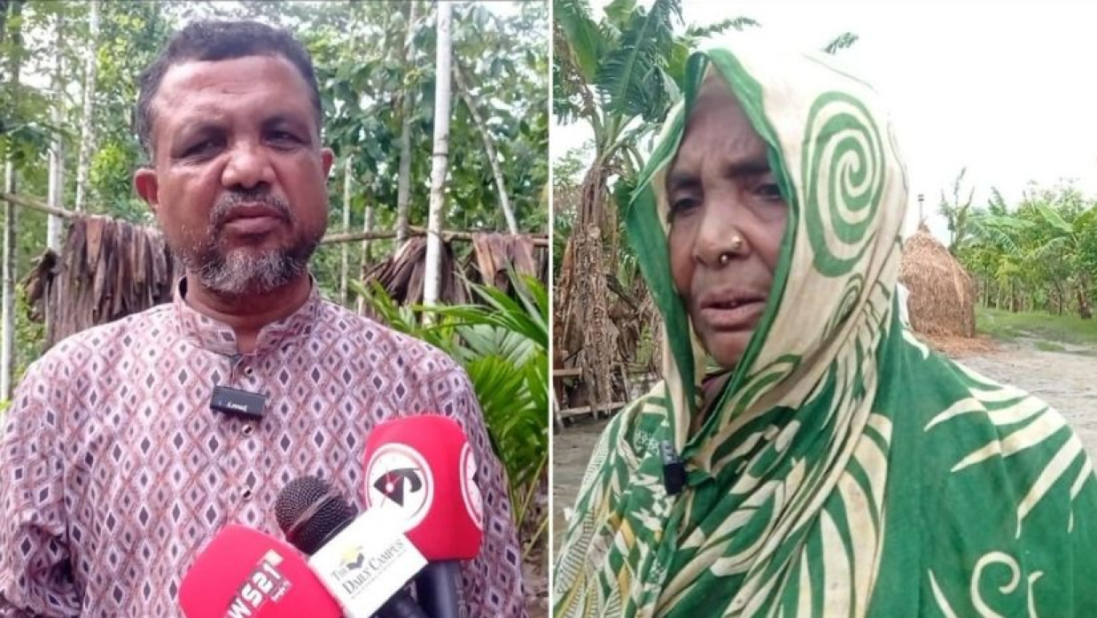 মাকসুদুর রহমান ও বিবি ফাতেমা