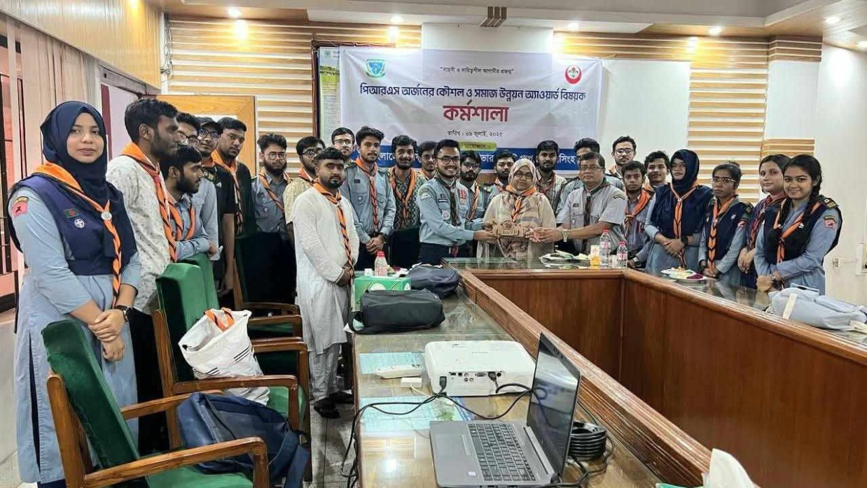 বাকৃবিতে পিআরএস অর্জনের একটি কর্মশালা