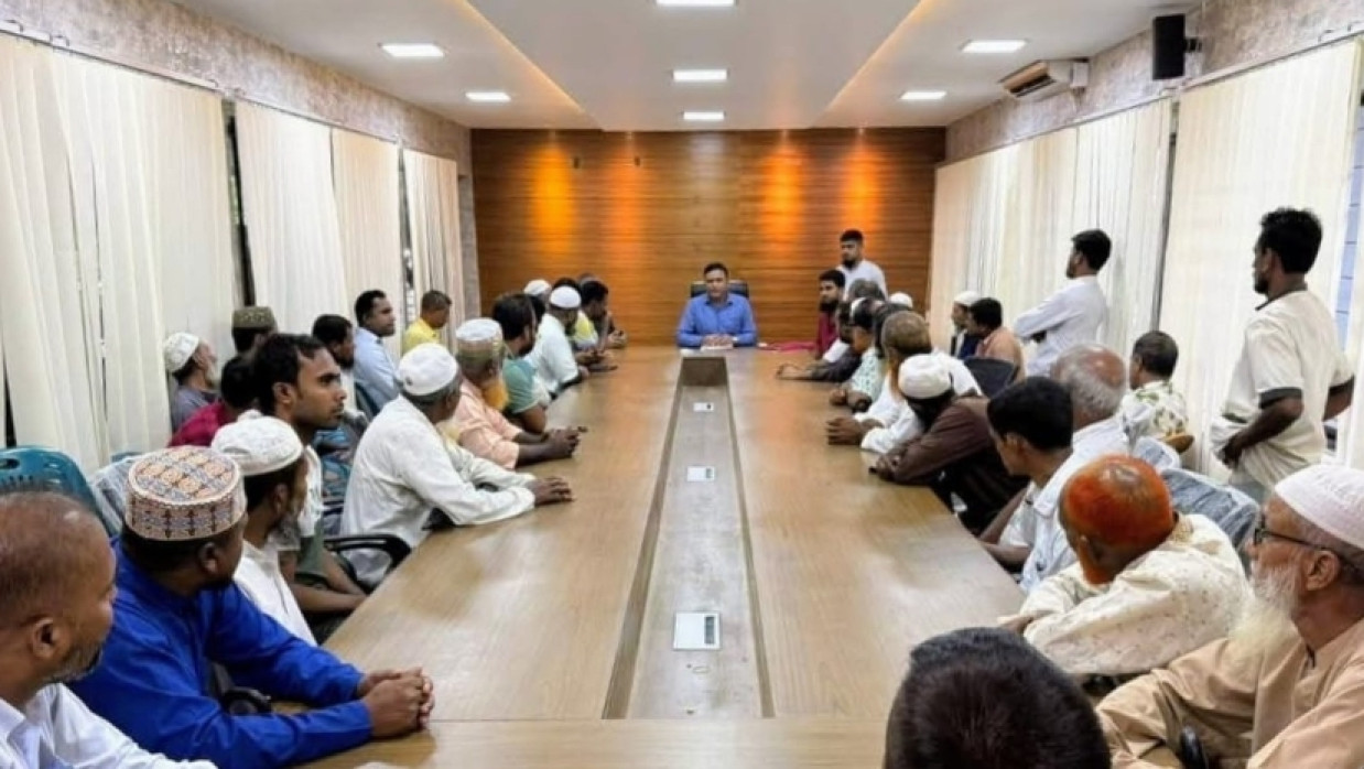 শুনানি অনুষ্ঠান