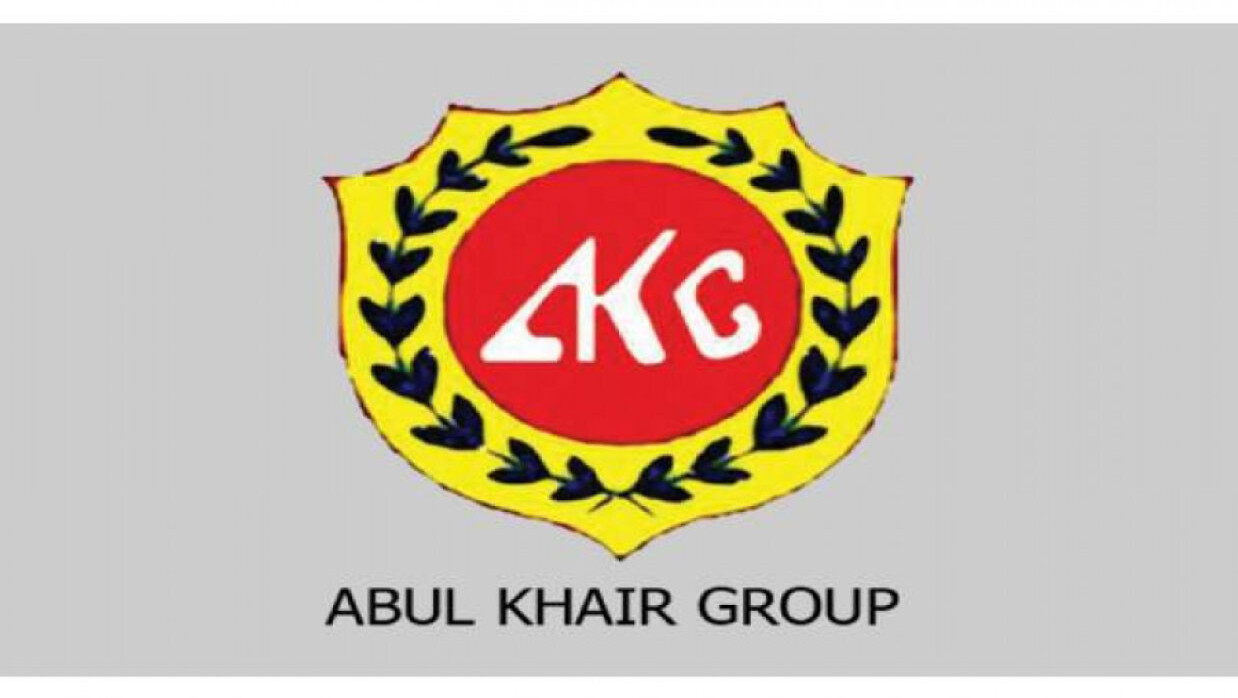 দেশের ৪২ জেলায় সেলস রিপ্রেজেন্টেটিভ নিয়োগ দেবে আবুল খায়ের গ্রুপ 