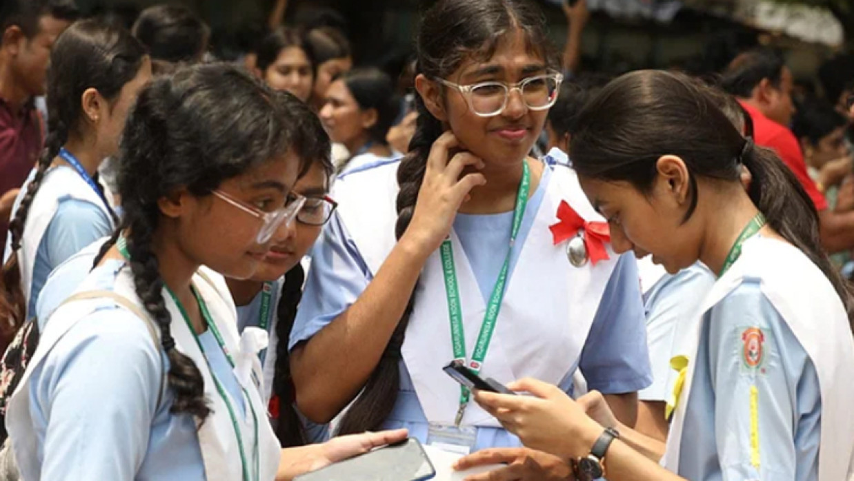 শিক্ষার্থী