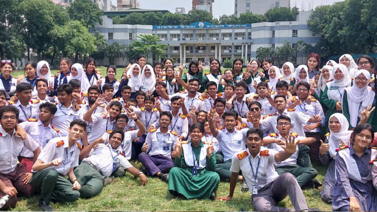 শিক্ষার্থীদের উচ্ছ্বাস