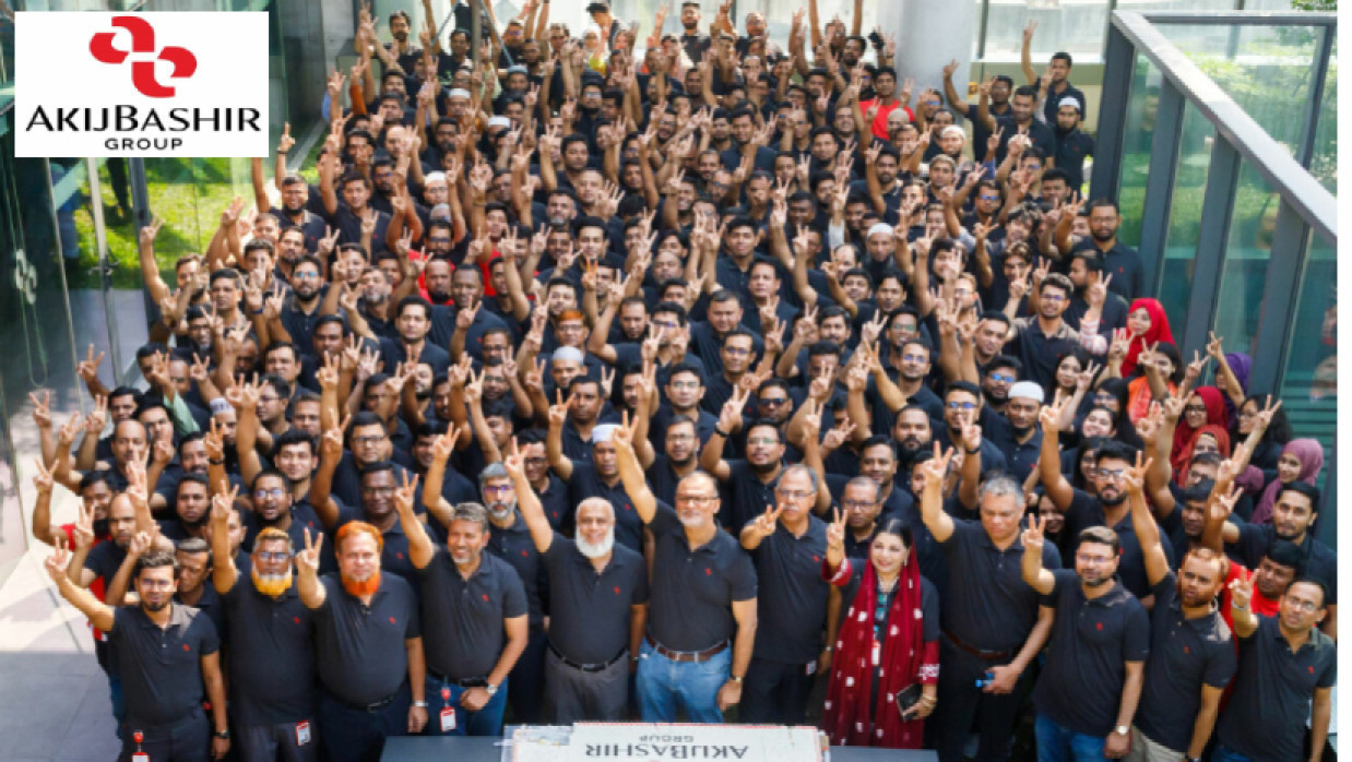 এক্সিকিউটিভ নিয়োগে আবেদন চলছে আকিজ বশির গ্রুপে 