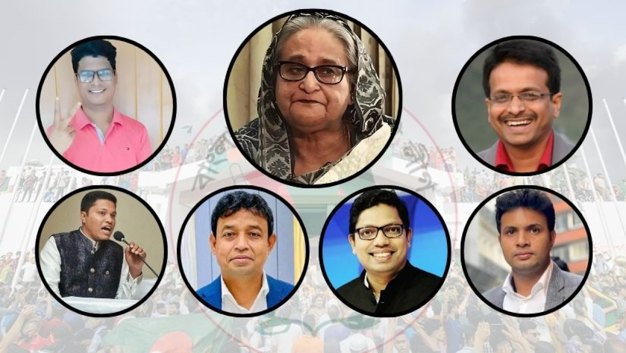 শেখ হাসিনা, অহিদুল ইসলাম তুষার, প্রভাষ আমিন, শেখ ইনান, ডিবি হারুন, জুনাইদ আহমেদ পলক এবং সাদ্দাম হোসেন