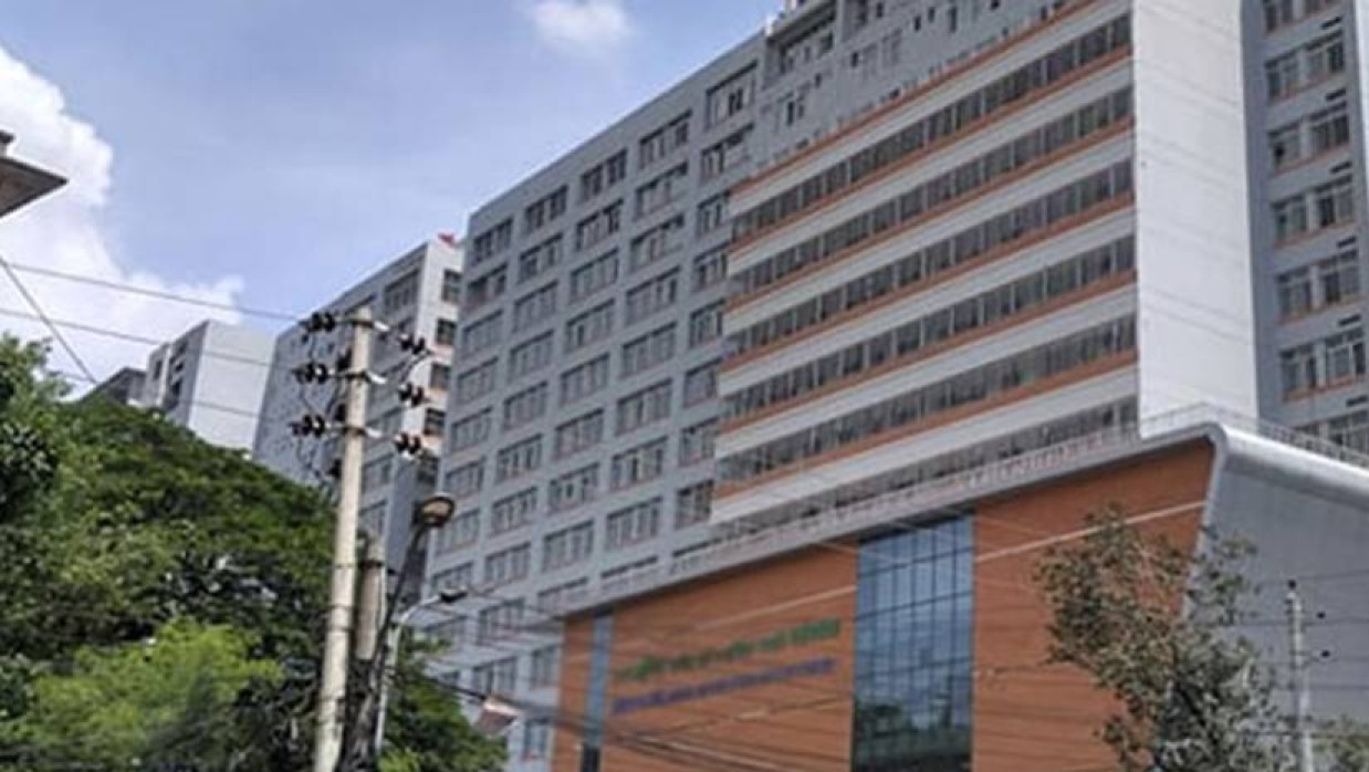 জাতীয় বার্ন ও প্লাস্টিক সার্জারি ইনস্টিটিউট