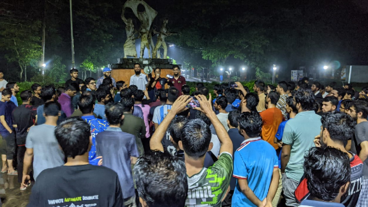 চুয়েটে বিক্ষোভ