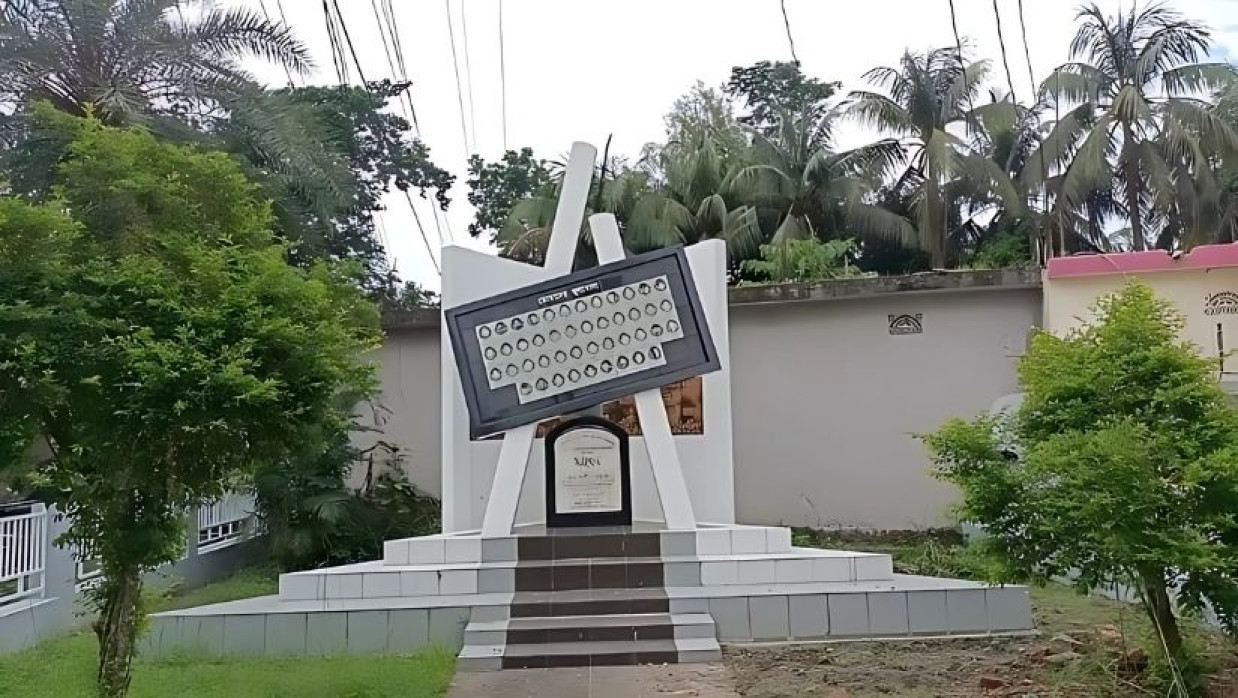 স্মৃতিস্তম্ভ ‘অন্তিম’