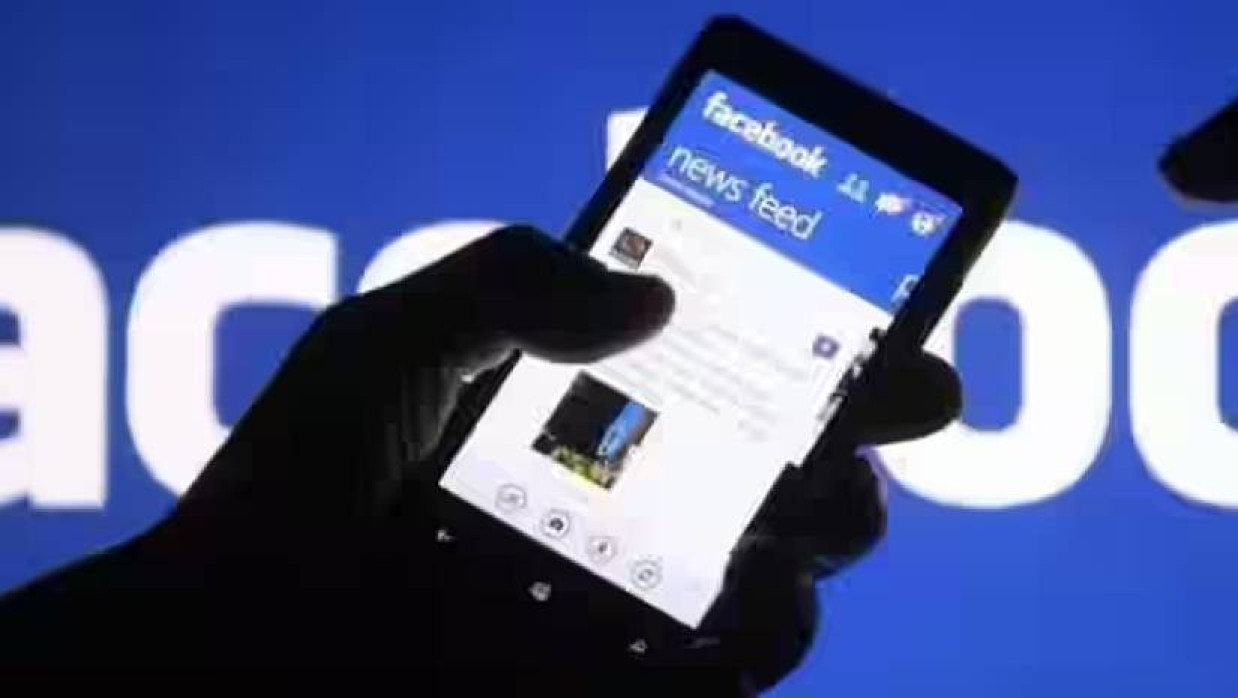 প্রতীকী ছবি