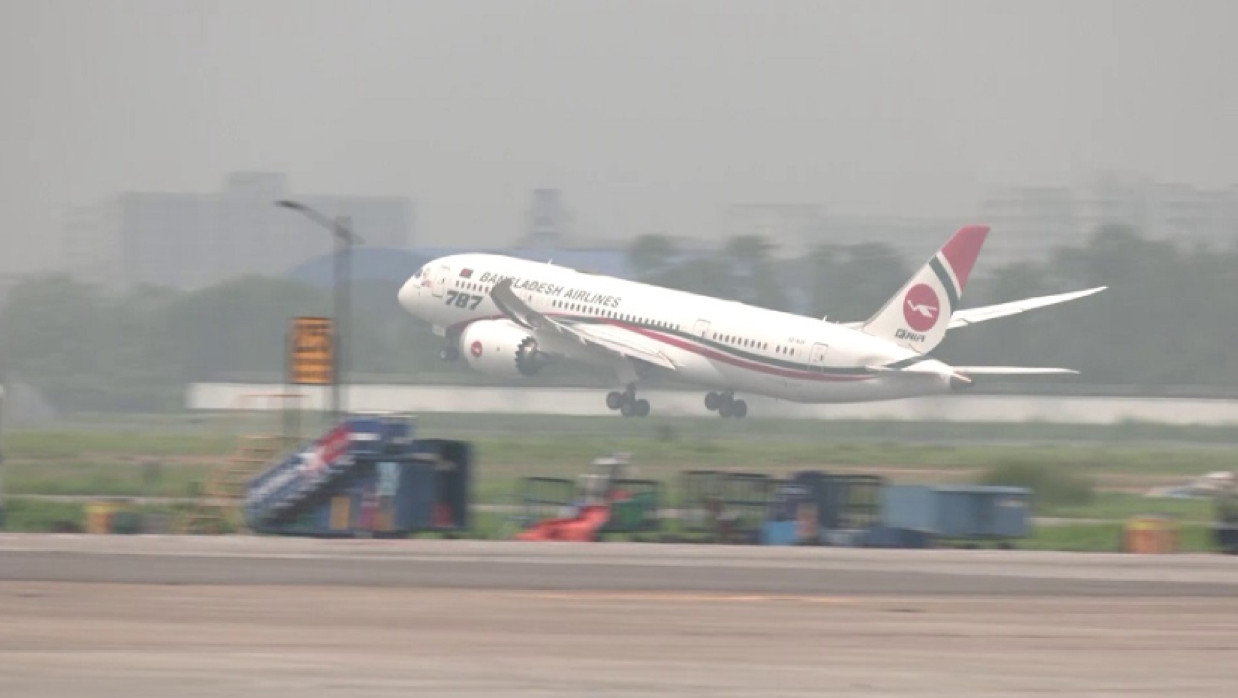 বাংলাদেশ বিমান