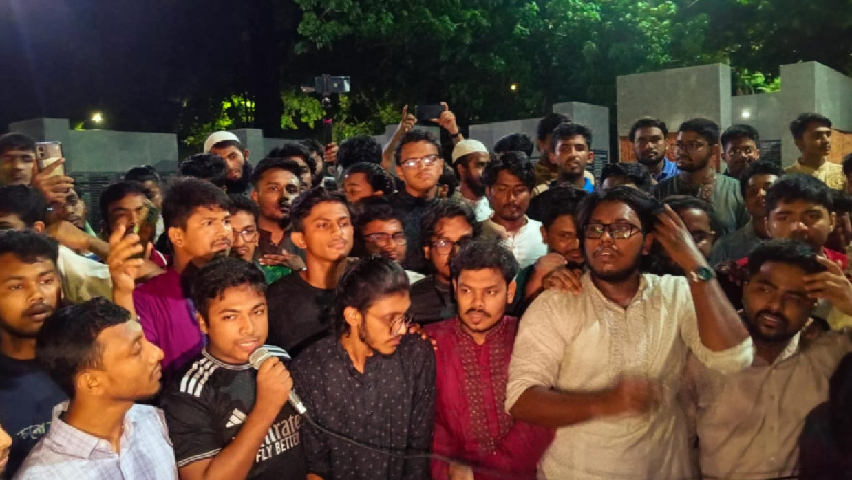 ঢাবিতে বিক্ষোভ