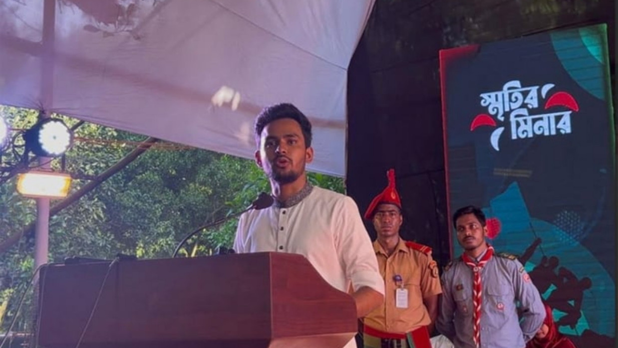 উপদেষ্টা আসিফ মাহমুদ সজীব ভূঁইয়া