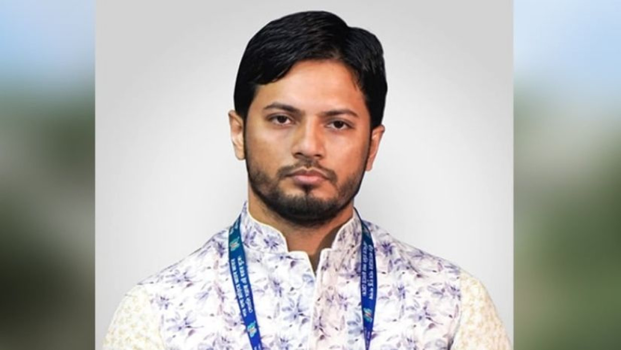 জাহিদুল ইসলাম