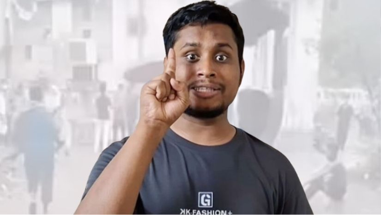 হাসনাত আব্দুল্লাহ