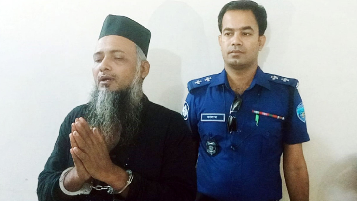 আটক হওয়া বিল্লাল হোসেন