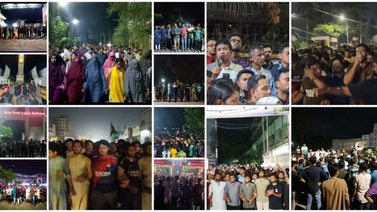 ক্যাম্পাসে ক্যাম্পাসে শিক্ষার্থীদের বিক্ষোভ