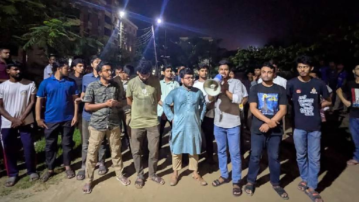 জাতীয় কবি কাজী নজরুল ইসলাম বিশ্ববিদ্যালয়ের শিক্ষার্থীরা