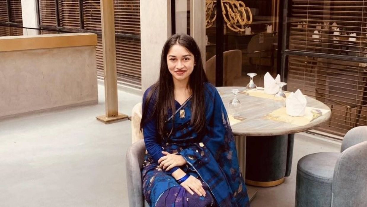 নাফসিন মেহেনাজ আজিরিন