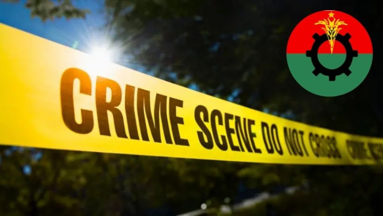 প্রতীকী ছবি ও ইনসেটে বিএনপির লোগো