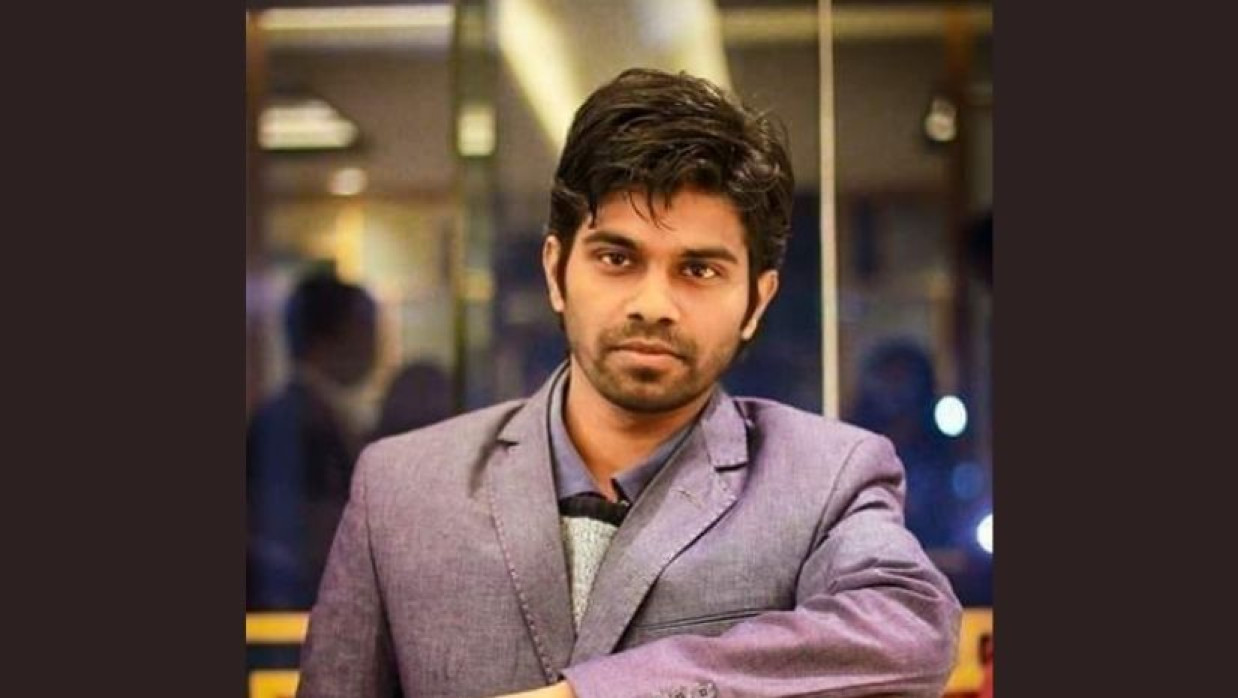 ফারহান আরিফ