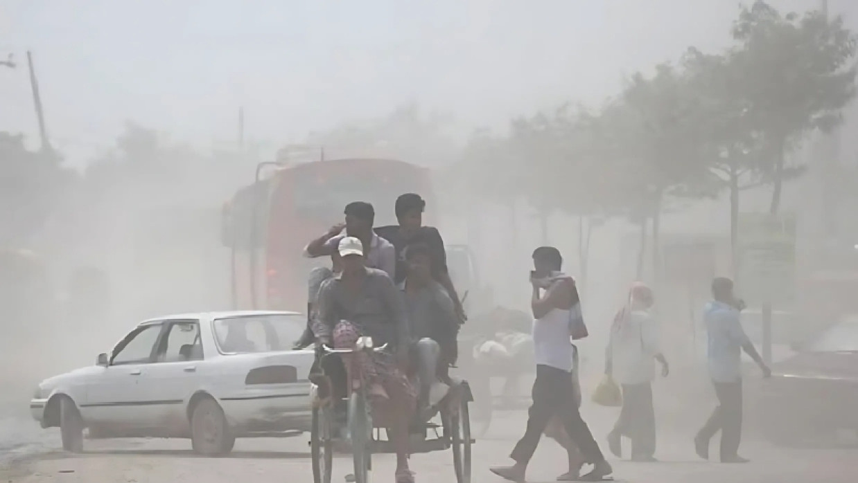 বায়ু দূষণ