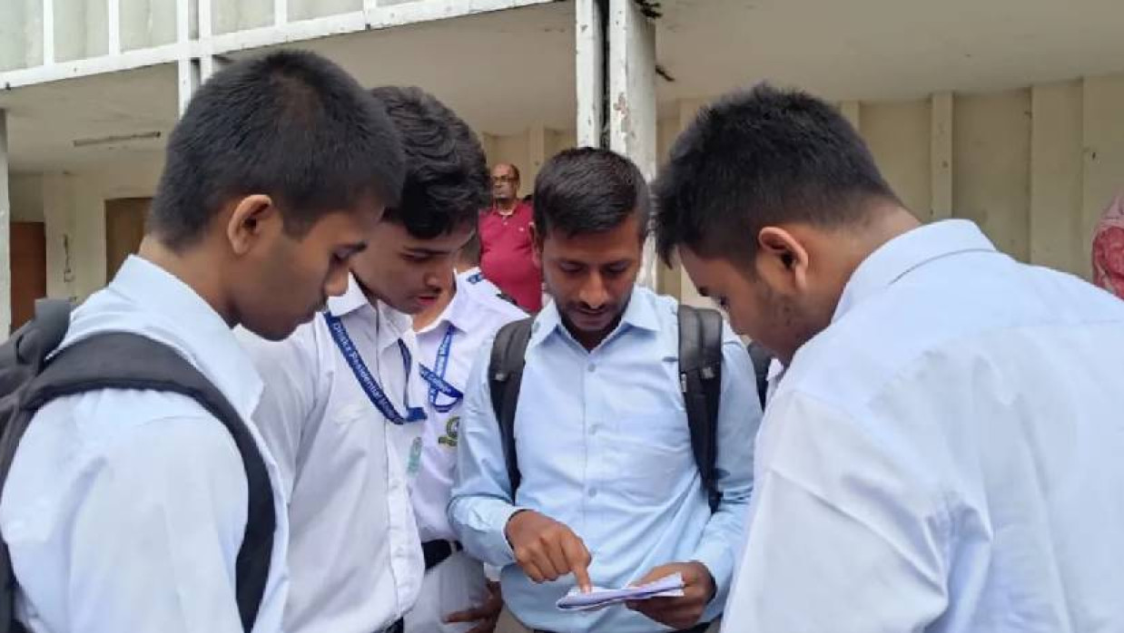 শিক্ষার্থী