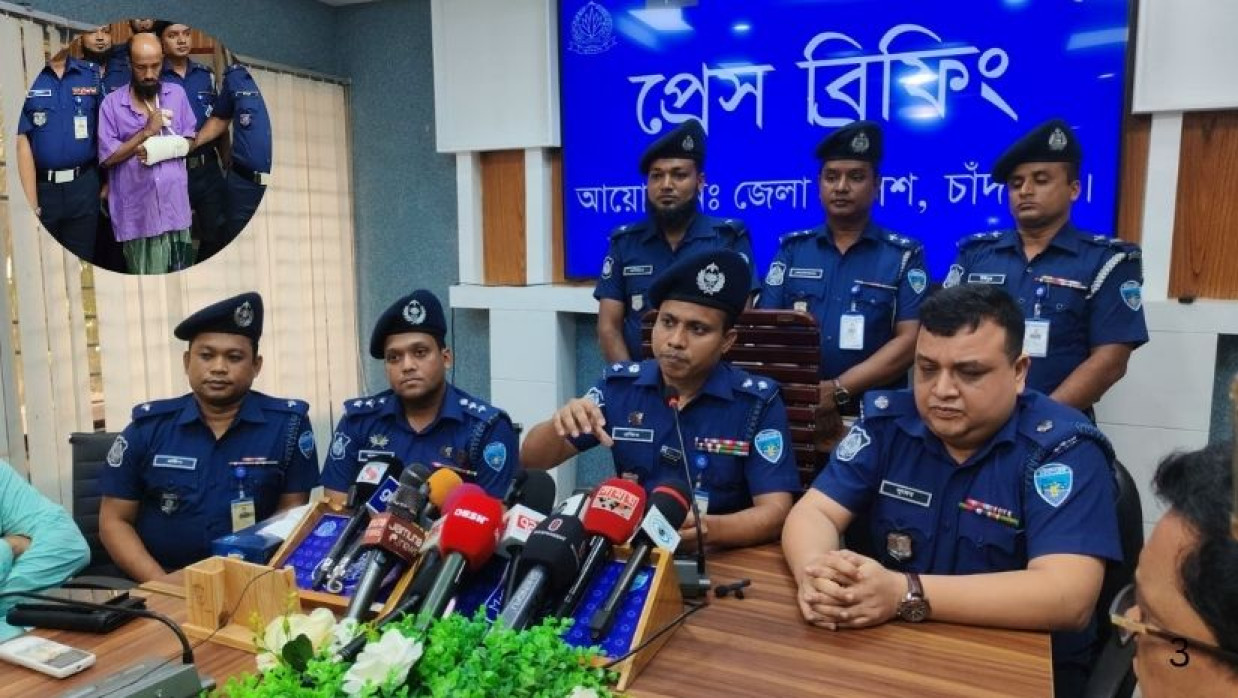 সংবাদ সম্মেলন ও ইনসেটে গ্রেপ্তারকৃত আসামি