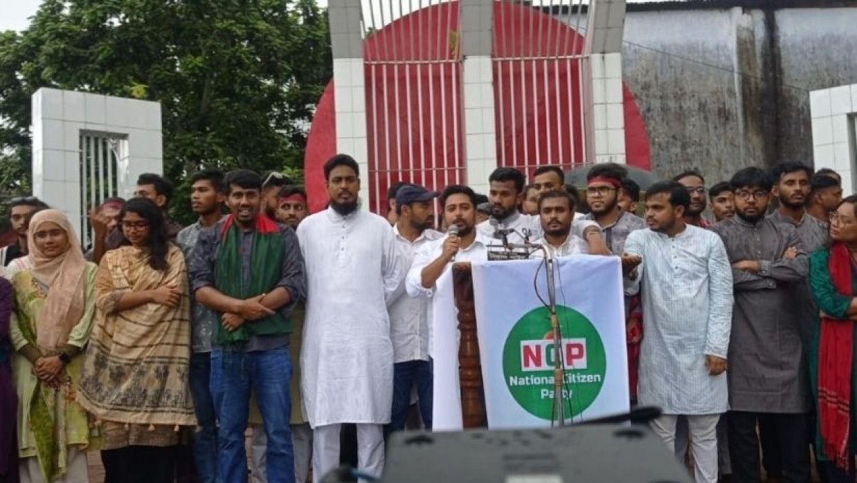 পদযাত্রার সভায় বক্তব্য রাখছেন নাহিদ ইসলাম