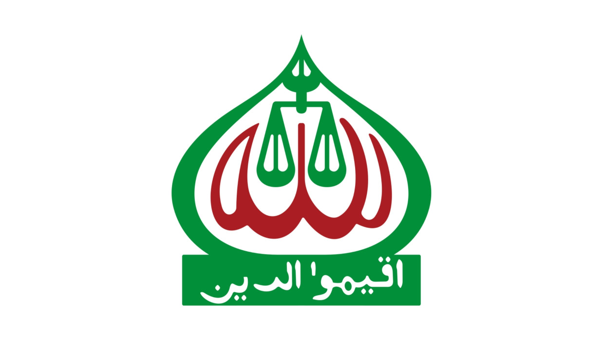 টিডিসি সম্পাদিত