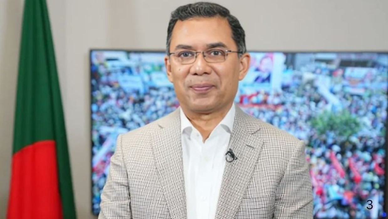 তারেক রহমান